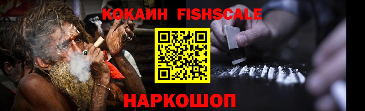 Карпинск  COCAIN Боливия  КОКАИН Боливия  закладка  Вход с VPN  Кокаин 