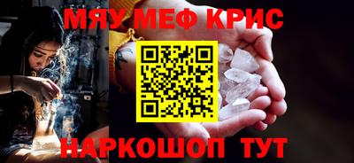 не бодяженный Брянск
