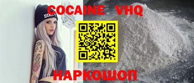 амфетамин Дмитров