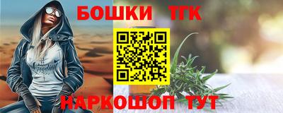 прущие крисы Беслан