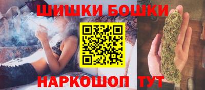 молекула духа Берёзовский