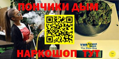 молекула духа Берёзовский