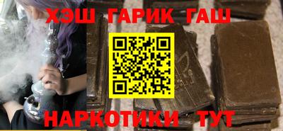марки nbome Добрянка