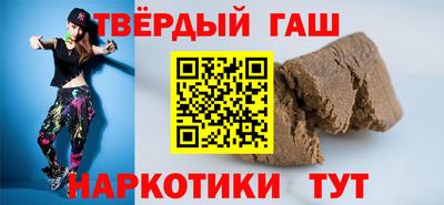 прущие крисы Беслан