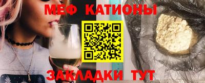 молекула духа Берёзовский