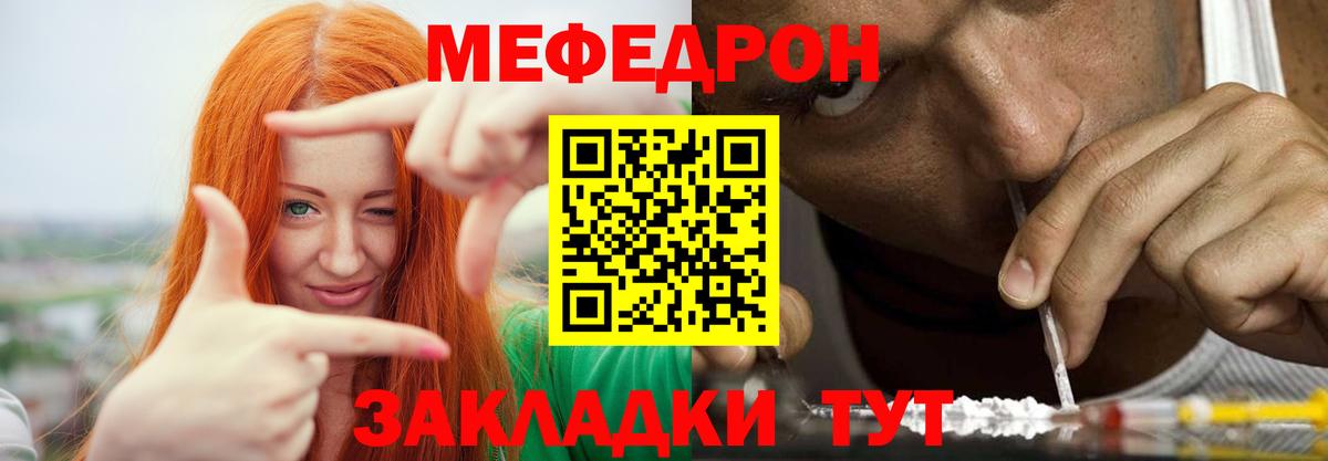 Alpha-PVP Карпинск